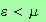 MATH